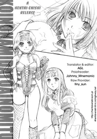 [Itou Ei] Koi no Namida to Ai no Mitsu | The Tears of Love and Love Juice Ch. 1-3, 6, 8-10 [English]