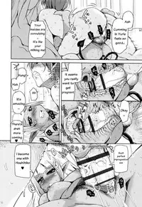 [Narusawa Kei] Boukoku Maou no Hoshihiko-kun [English]