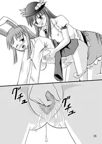 (C77) [Isolation (Amano Koori, Akuriru)] Nise Marisa (Tohou Project)