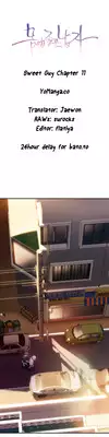 [BAK Hyeong Jun] Sweet Guy Ch.1-48 (English) (YoManga) (Ongoing)
