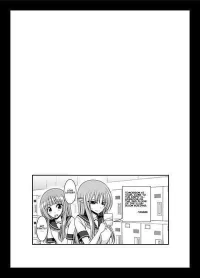[Valssu(Charu)] Roshutsu Shoujo Yuugi Kan ~Akira Shojo Soushitsu Hen~ (Exhibitionist Girl's Play Kan ~Akira's Defloration Ver.~) Ch. 0-2(Part 1) [English] [Munyu][Digital]