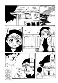 [Tsuduki Mayoi] End of Delusion (Shounen Ai no Bigaku 14 The Kurabekko) [English] {Shotachan}