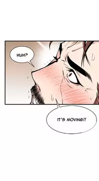 [Gyuo] Kill the Dead Bastard Ch.0-12 (English) (Ongoing)