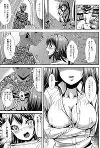 COMIC Unreal 2015-04 Vol. 54