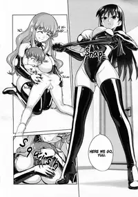 [774] Oneechan to Issyo | Together With My Sisters (Girls forM Vol. 05) [English] [cdragon]