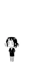 [Higashino Mikan] Sekai wa "Pocchari" ni Michiteiru - The World is Full of Fat Girls [Digital]