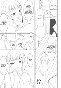 (C79) [Kirintei (Kirin Kakeru)] Break relations (THE iDOLM@STER) [English] [Watisit]