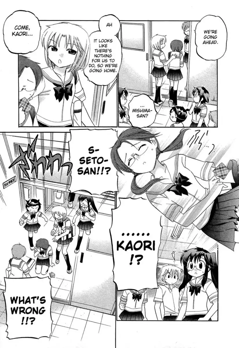 Chu-Bra!! Volume 5 Chapter 29