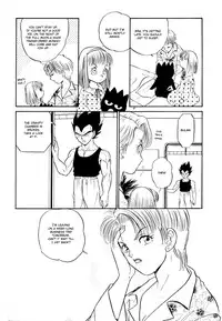 (C61) [Ryujin-kai (HITO Ribuki)] Saru no Fukou wa Mitsu no Aji | The Monkey's Misery is a Secret Pleasure (Dragon Ball Z) [English] [Arigatomina]