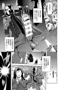 COMIC Unreal 2015-04 Vol. 54