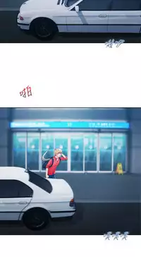 [Studio Gale] Lady Garden 淑女花苑 第一季 [Chinese]