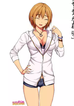 Jimiko-san Dai 2-bu Ch. 1-14.2