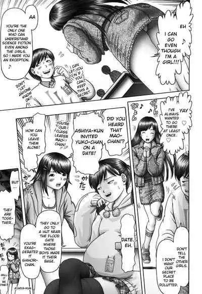 Ero Ero Sannin Musume ga Iku!!!