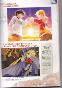 princess waltz artbook