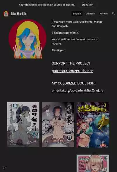 Boku to Nottori Villain Nakademia