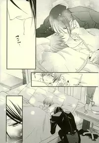 (C91) [Pink Kitten (Naokichi.)] impatient (Black Butler)