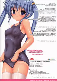 (Koniro no Tenshi-tachi 6) [PASTEL WING (Kisaragi-MIC)] KonSuku! -SLIT STYLE 3 REVERSE-