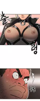 [Yi Hyeon Seok] Refrain Love Ch.1-17 (English) (YoManga) (Ongoing)