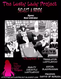 [Ryoma] Bride Select Ch. 1-4 [English] [The Lusty Lady Project]