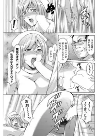 Men's Gold 2018-08 [Digital]