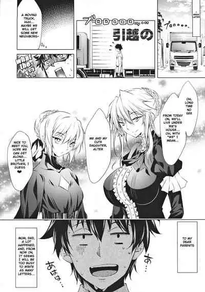(C97) [Jet-Black Baselarde (Kuno Touya)] Pendra Shimai no Seijijou | The Pendragon twin sisters' sexual situation (Fate/Grand Order) [English] [Mecte]