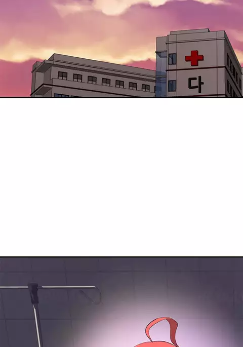 Tissue Thieves Ch.1-32