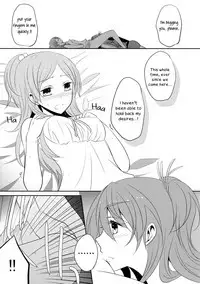 (C83) [434NotFound (isya)] SWEET HONEYMOON (Suite PreCure) [English] [Yuri-ism]