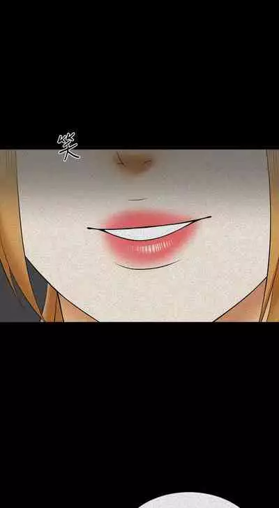 【周一连载】家教老师（作者: CreamMedia） 第1~42话