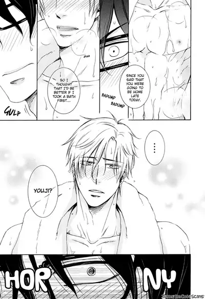 [Aion Kiu] Kimi no Nioi ga Suki | I Like Your Smell [English] {Tell Me I'm Cute Scans}