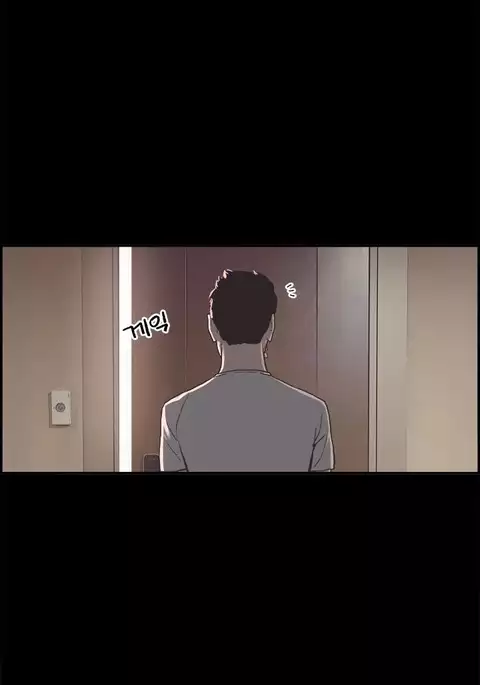 Cohabitation Ch.1-34