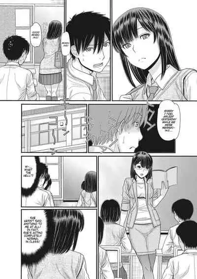 [Tanaka-Ex] TOKI to MEKI -Tomatta Sekai de Majiwaru Toiki- | Toki & Meki -Sexual Breaths in a Time-Frozen World- Ch. 1-4 [English] [Digital]