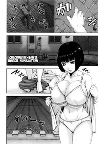 [PIero] PAICCHU [English] [Brolen+B.E.C. Scans]