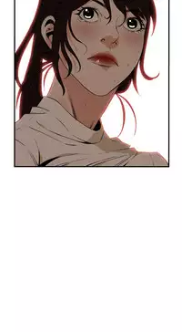 Take a Peek 偷窥 Ch.39~43 [Chinese]