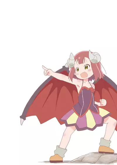 Doro Doro Magejun 45