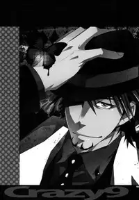 (SPARK7) [Crazy9 (Ichitaka)] [DISCO] Sairoku 2 (TIGER & BUNNY)