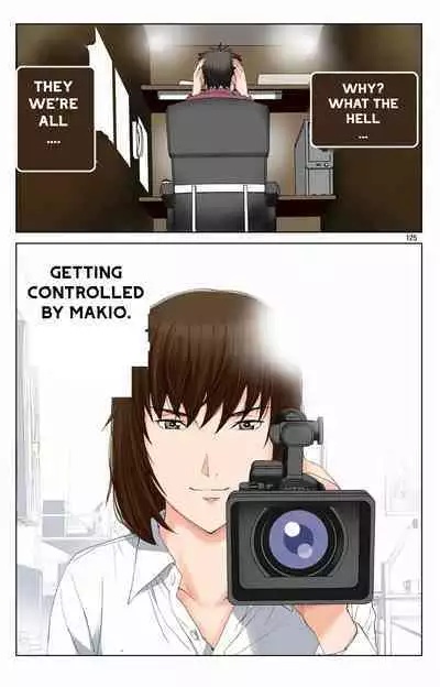 Haha ga Aitsu no Omocha ni Ochiru made ~Naomi 2