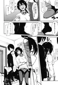 BUSTER COMIC 2016-05 [Digital]