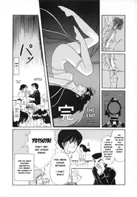 (C37) [Little Mermaid Henshuubu (Various)] LITTL MREMAID SELLECT (Maison Ikkoku) [English] [MisterJ167] [Incomplete]