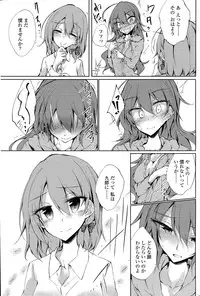 Comic Penguin Club 2015-05