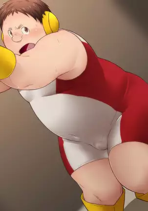 Eitron ~Chubby Boy Hero ○ Shameless Volume~