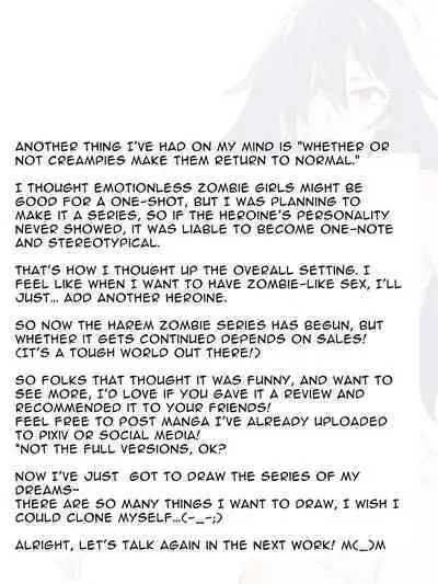 [Circle Kagemusha (Kagemusha)] Zombie Harem Life ~Antibogi no Ore to Bakunyuu Zombie~ | Zombie Harem Life ~My Immunity and the Big-Titted Zombie~ [English] [Selcouth]