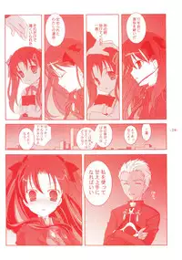 (C66) [Tenjikuya (Mochizuki Nana)] Another Girl III (Fate/stay night)