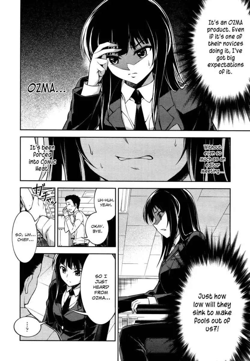 Koimoku Chapter 12