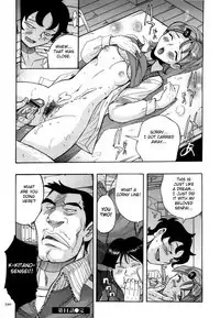 [Kojima Miu] Nympho Maman Boshi Soukan - Mama no Shikyuu wa Boku no Mono Ch. 1-21 [English] [Fated Circle]