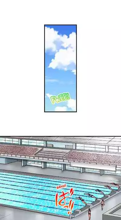 Athlete's Strong Sex Drive Ch. 1 - 9