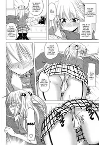 [Arsenal] Imouto no Sukinamono | What His Little Sister Likes (COMIC Penguin Club 2012-08 Vol.312) [English] {desudesu} [Digital]