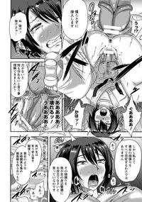 ANGEL Club 2015-02 [Digital]