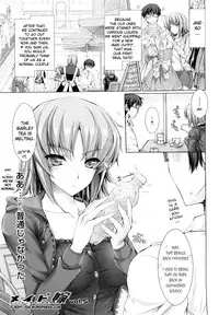 [Kizuki Aruchu] Maid Yome - Maid Bride Ch. 1-5 [English] [YQII] [Decensored]