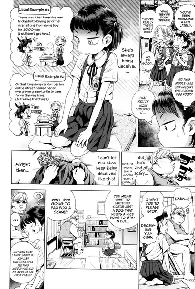 Ganbare Kanacchi | Hang In There Kana-chi!