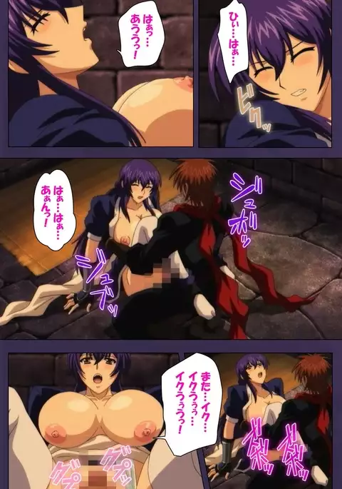 Kunoichi・Sakuya Special Complete Ban